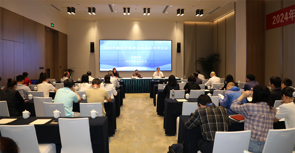 5B353964CA444E88851AC20B68A8C392123